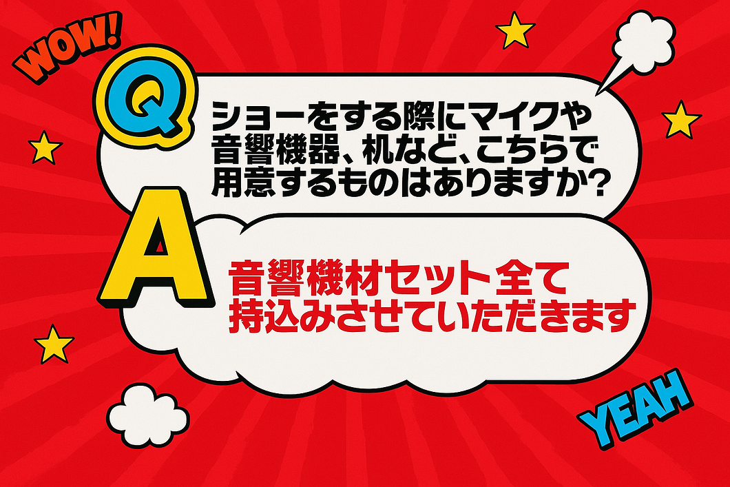 q2